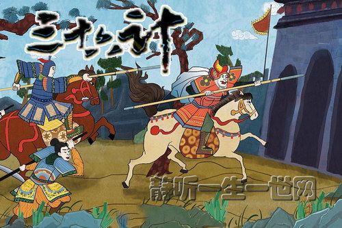 钱儿爸超级三十六计(完结) 钱儿爸超级三十六计(完结)