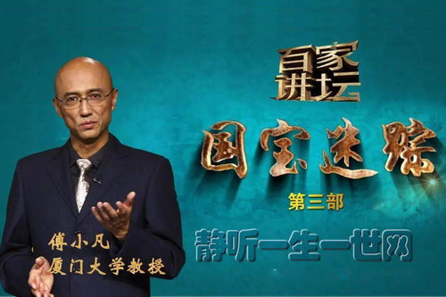 2020��ټҽ�̳�������٣��������������������Ŵ�ѧ��С�����ڣ�