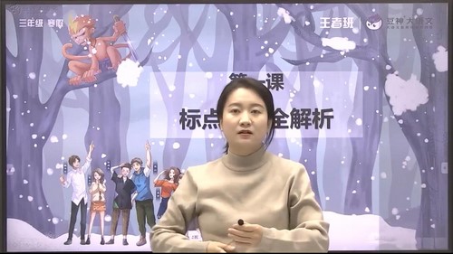 2021�꺮�������������߰����꼶�����񣩣�12.7G������Ƶ������ᣩ�ٶ����̱���