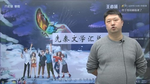 2021�꺮�������������߰����꼶�����񣩣�15.2G������Ƶ������ᣩ�ٶ�����