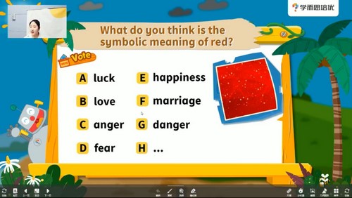 学而思2020年四年级升五年级英语暑期培优班(创新预备在线-景斯峤)(14.6G高清视频)百度网盘保存 学而思2020年四年级升五年级英语暑期培优班(创新预备在线-景斯峤)(14.6G高清视频)百度网盘保存