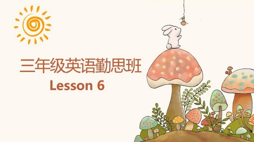 ѧ��˼2020���＾�������꼶Ӣ����˼�����������ᣩ��20.0G������Ƶ���ٶ����̱���