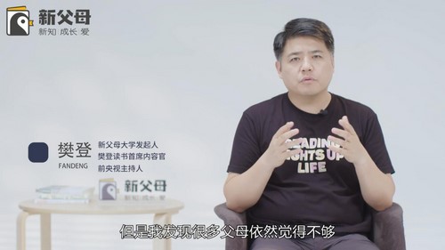 �����¸�ĸ���¸�ĸ���ű��޴�Σ�22.8G������Ƶ���ٶ����̱���