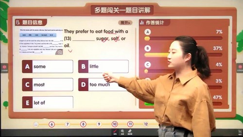 ѧ��˼2020���＾�������꼶Ӣ�ﴴ��Ԥ���ྰ˹ὣ���ᣩ��14.2G������Ƶ���ٶ����̱���