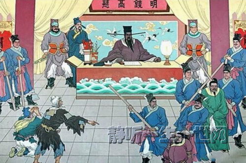 2020年百家讲坛名臣包拯(播讲:北京大学赵冬梅教授) 2020年百家讲坛名臣包拯(播讲:北京大学赵冬梅教授)