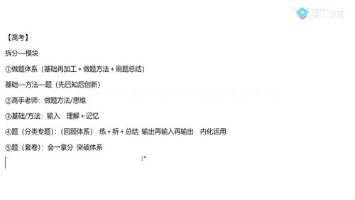 2021�߿���������������1000�⣨32.1G������Ƶ���ٶ����̱���