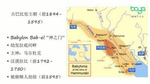 ����Сѧ������ʷ���Ŵ�������������Сʷ����ᣩ��937M������Ƶ���ٶ����̱���