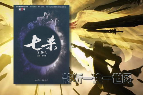 ��ɱ��30�꣩��������Ҷ����