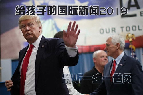 ����Сѧ�ø����ӵĹ�������2019����ᣩ