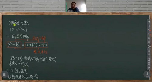 Ģ����УС��ˢ����ʽ�ֽ�ˢ�⣨��ӣ�����������ᣩ��1.86G������Ƶ���ٶ����̱���