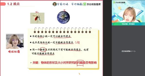 ��ҵ��2021���ڸ�һ������˰������磨��ᣩ��2.15G������Ƶ���ٶ����̱���