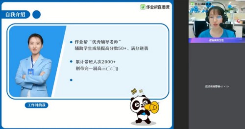 ��ҵ��2021���ڸ�һ�����˰�˿�Ң����ᣩ��2.12G������Ƶ���ٶ����̱���