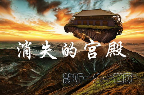 2020��ټҽ�̳��ʧ�Ĺ���ڶ�����