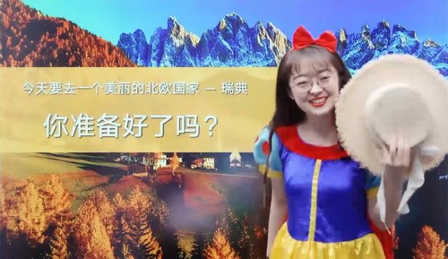 学而思网校2021年寒假一年级直播大语文(完结)(4.99G高清视频)百度网盘保存 学而思网校2021年寒假一年级直播大语文(完结)(4.99G高清视频)百度网盘保存