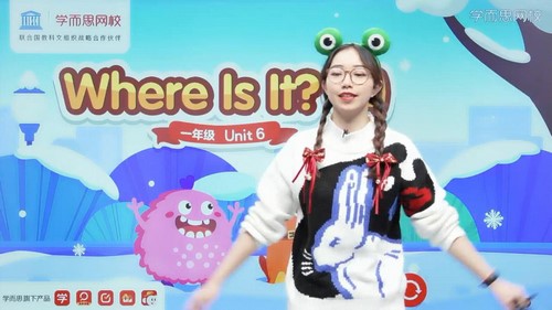 ѧ��˼��У2021�꺮��һ�꼶У��Ӣ��ϵͳ�η뾲�ȫ���棩��������ᣩ��6.44G������Ƶ���ٶ����̱���