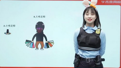 ѧ��˼��У2021�꺮�����꼶����Ӣ��ϵͳ���������������ϣ�����ᣩ��6.87G������Ƶ���ٶ����̱���