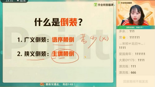 ��ҵ��2021���ڸ߶�Ӣ���˰����꣨��ᣩ��9.17G������Ƶ���ٶ����̱���