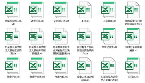 Excel������Դģ�� �ٶ����̱���