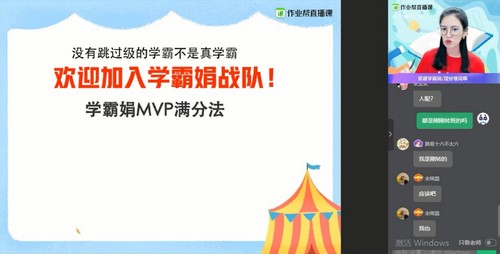 ��ҵ��2021���ڸ߶������������꣨��ᣩ��6.59G������Ƶ���ٶ�����