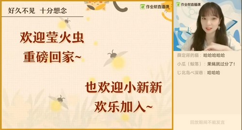 ��ҵ��2021���ڸ߶������˰����Ө����ᣩ��10.8G������Ƶ���ٶ�����