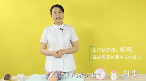 С����̣�С���������Ӳ٣�9����ᣩ��541M������Ƶ���ٶ�����