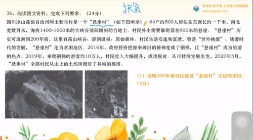 2021�߿���������ƽѺ��Σ�������Ƶ���ٶ����̱���