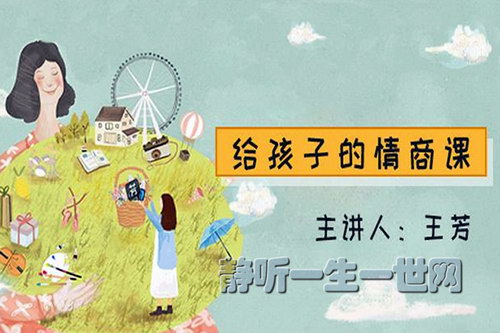 ���������ӵ����̿Σ���ᣩ