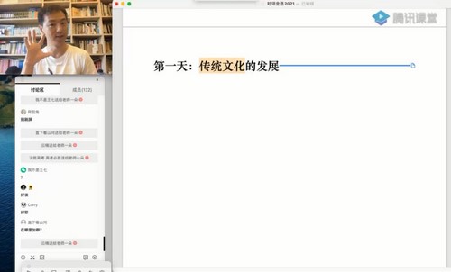 2021�߿���������Ѻ��Σ�������Ƶ���ٶ����̱���