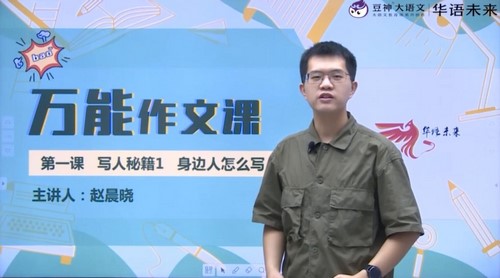 ����δ������������������ĿΣ���ᣩ��6.75G������Ƶ���ٶ����̱���