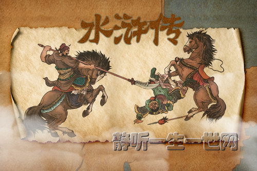 ʨ���ϰֶ�ͯ�㲥�硶ˮ䰴�������ᣩ��ϲ�����ţ�