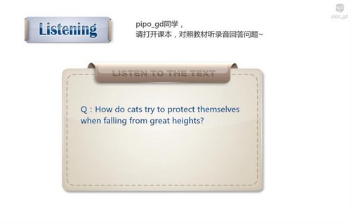 ������У�¸���Ӣ������ᣨ78��ʱ����������Ƶ���ٶ����̱���