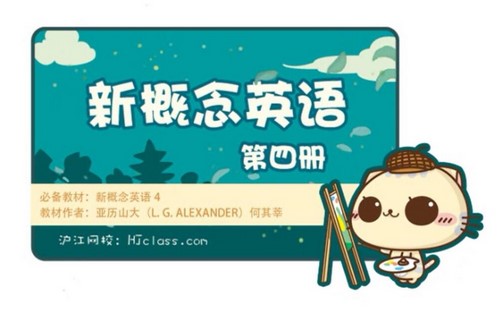 ������У�¸���Ӣ����Ĳᣨ84��ʱ����������Ƶ���ٶ����̱���