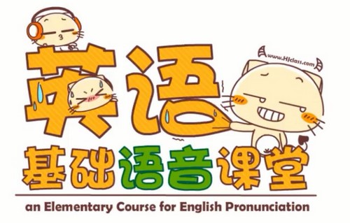 ������У�¸���Ӣ������ѧ����(15��ȫ)��������Ƶ���ٶ����̱���