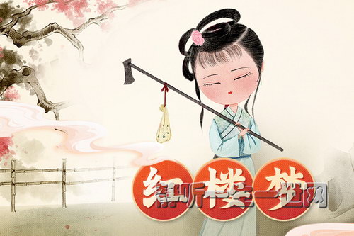 ʨ���ϰֶ�ͯ�㲥�硶��¥�Ρ�����ᣩ��ϲ�����ţ�