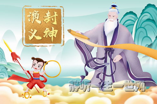 ʨ���ϰֶ�ͯ�㲥�硶�������塷����߸+������������ᣩ��ϲ�����ţ�