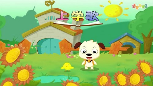 沪江网校全能宝宝经典儿歌(120节)哈利学前班(966M高清视频)百度网盘保存 沪江网校全能宝宝经典儿歌(120节)哈利学前班(966M高清视频)百度网盘保存