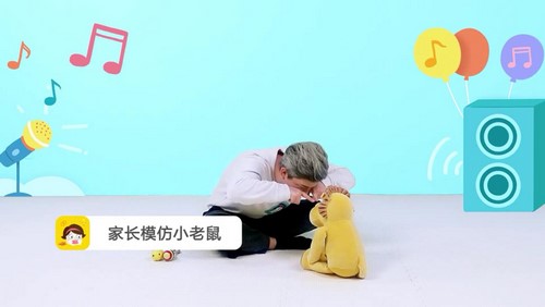 年糕妈妈早教盒子17月龄(完结)(2.14G视频)百度网盘 年糕妈妈早教盒子17月龄(完结)(2.14G视频)百度网盘