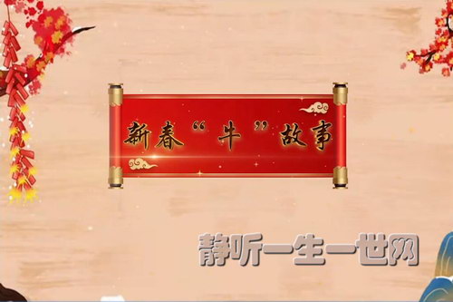 2021��ټҽ�̳�´���ţ������