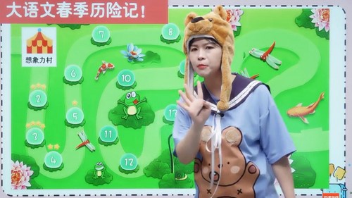 ѧ��˼2021�괺��У�Ű�һ�꼶������ֱ���������ᣩ��7.22G������Ƶ���ٶ����̱���