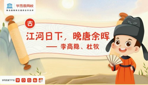 ѧ��˼2021�괺��У�Ű����꼶������ֱ�������������ᣩ��8.77G������Ƶ���ٶ����̱���