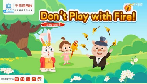 学而思2021年春季校优班三年级中外教双优系统课杜焙焙(完结)(7.92G高清视频)百度网盘保存 学而思2021年春季校优班三年级中外教双优系统课杜焙焙(完结)(7.92G高清视频)百度网盘保存