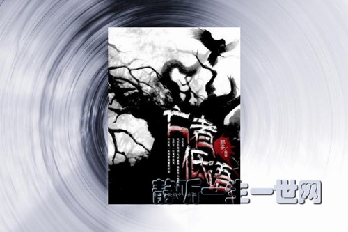 ���ߵ��ȫ10������������EBC5��