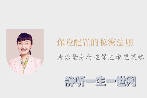 ����ƾ��������õ����ܷ�����ᣩ