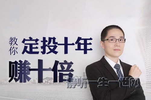 ����ƾ���Ͷʮ��׬ʮ������ᣩ