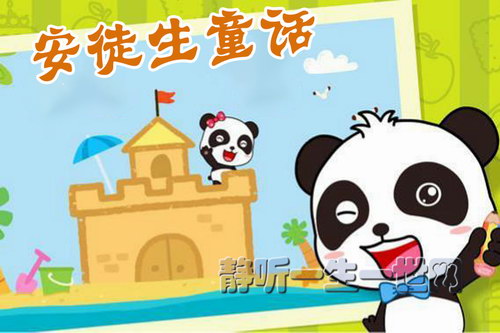 ������ʿ��ͽ��ͯ��