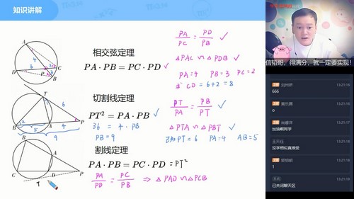 ѧ��˼2021����������ѧĿ�����躣���ᣩ��5.07G������Ƶ���ٶ����̱���