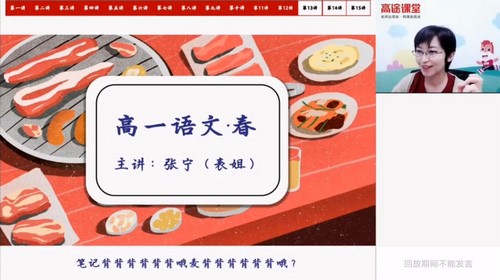 2021��;��һ�������������ࣨ��ᣩ��9.43G������Ƶ���ٶ�����