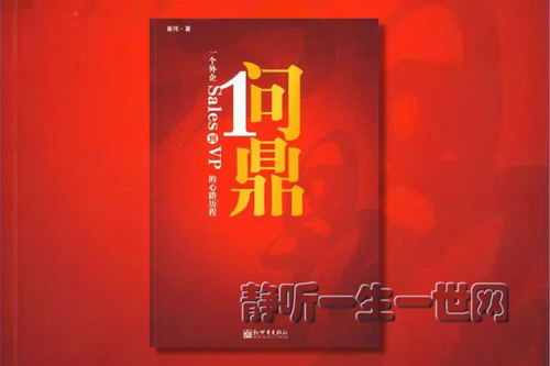 �ʶ���70�꣩���������ƺͣ�