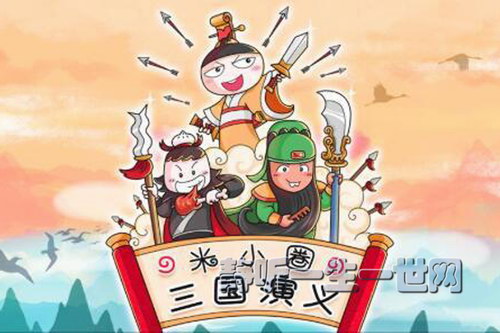 ��СȦ�������壨��ᣩ