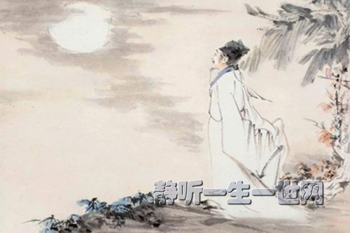 2021��ټҽ�̳��ī�����ն��£���������������ѧԺ�ٺ�����ڣ�